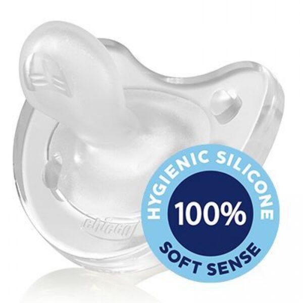 Physio Soft Silicone Soother 16-36m - Image 2