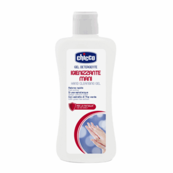 Hand Cleansing Gel (200ml)