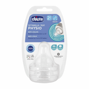 Perfect 5 Silicone Teat 2m+ (2pcs)