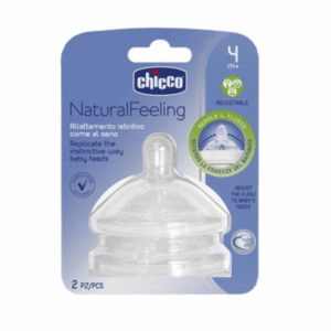 NaturalFeeling Silicone Teat 4m+ (2pcs)