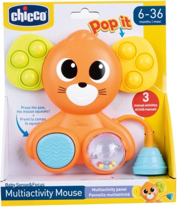 Multiactivity Mouse - Image 6