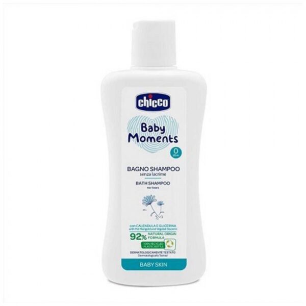 BM Body Wash and Shampoo 200ml