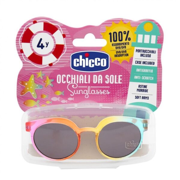 Little Rainbow Sunglasses 4y+ - Image 2