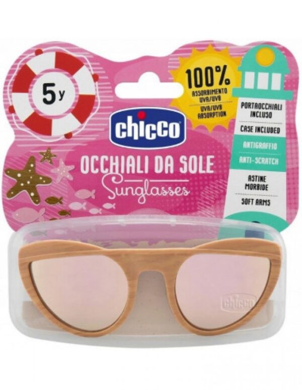 Little Wood II Sunglasses 5y+ - Image 2