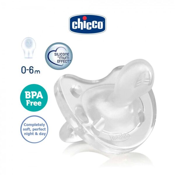 Physio Soft Silicone Soother 0-6m - Image 2