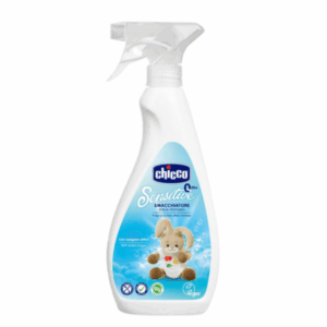 Stain Remover Spray (500ml)