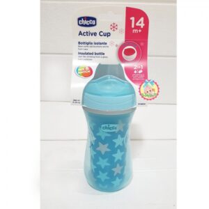 Active Cup 14m+ (Blue)