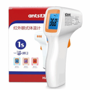 ANTS Brand Thermometer