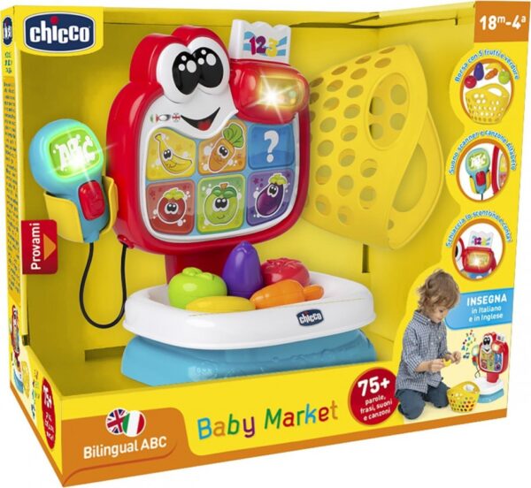 ABC Baby Market - Image 2