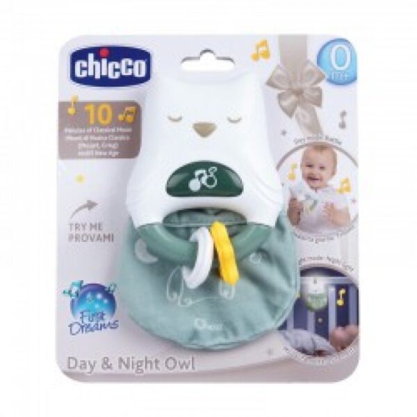 Day and Night Owl Rattle - Image 4