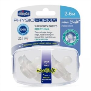 Mini Soft Silicone Soother 2-6m (Glowing 2pcs)