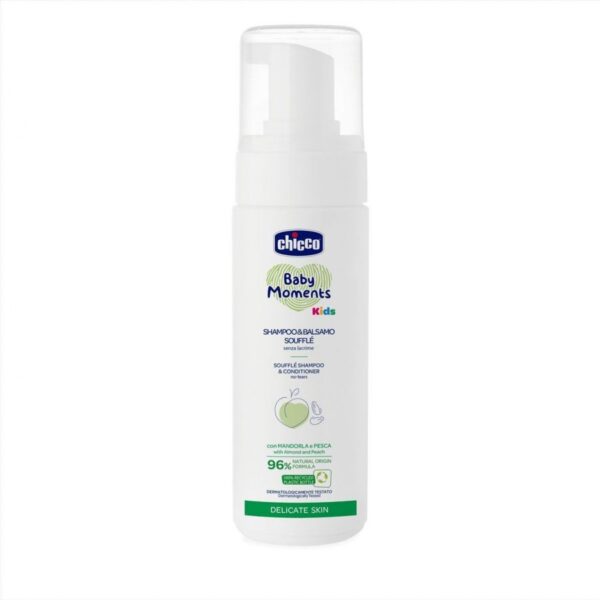 BM Kids Shampoo Conditioner Souffle 150ml