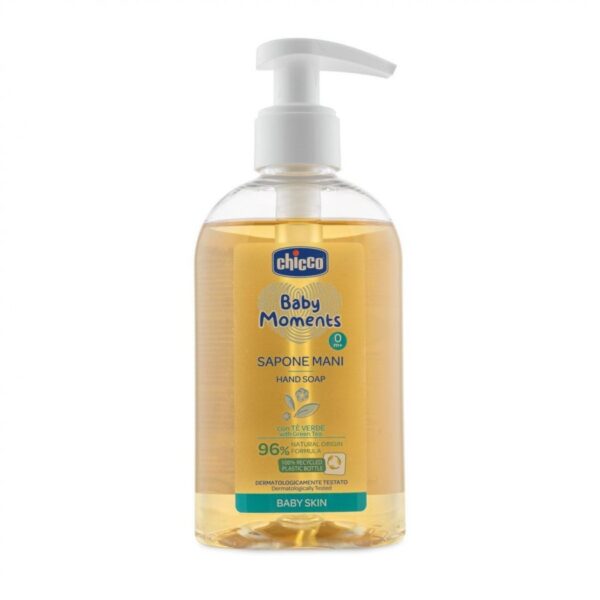 BM Hand Soap 250ml