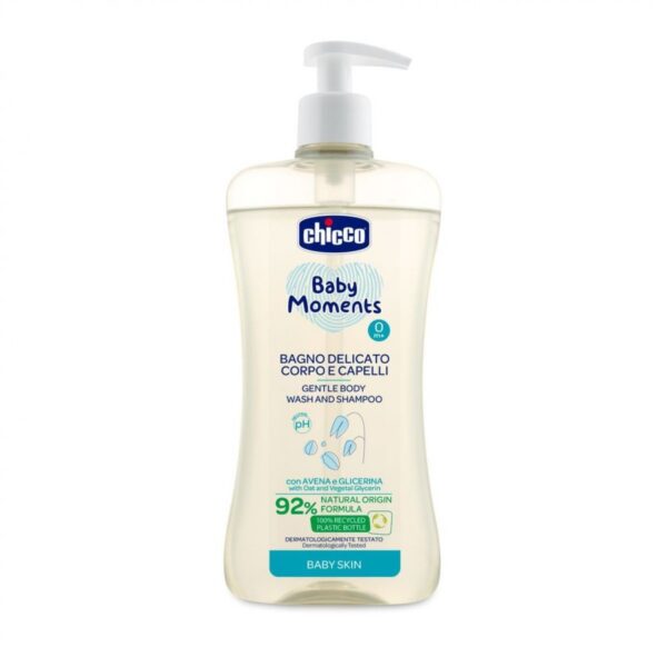 BM Gentle Body Wash and Shampoo 500ml