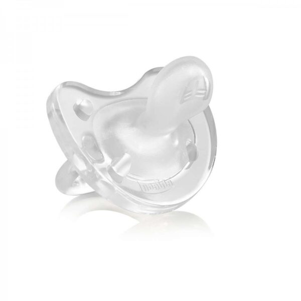 Physio Soft Silicone Soother 0-6m