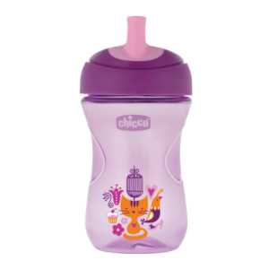 Advanced Cup 12m+ (Pink) - Image 3