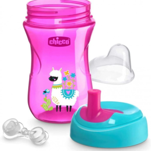 Advanced Cup 12m+ (Pink) - Image 2