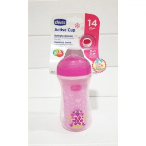 Active Cup 14m+ (Pink) - Image 3