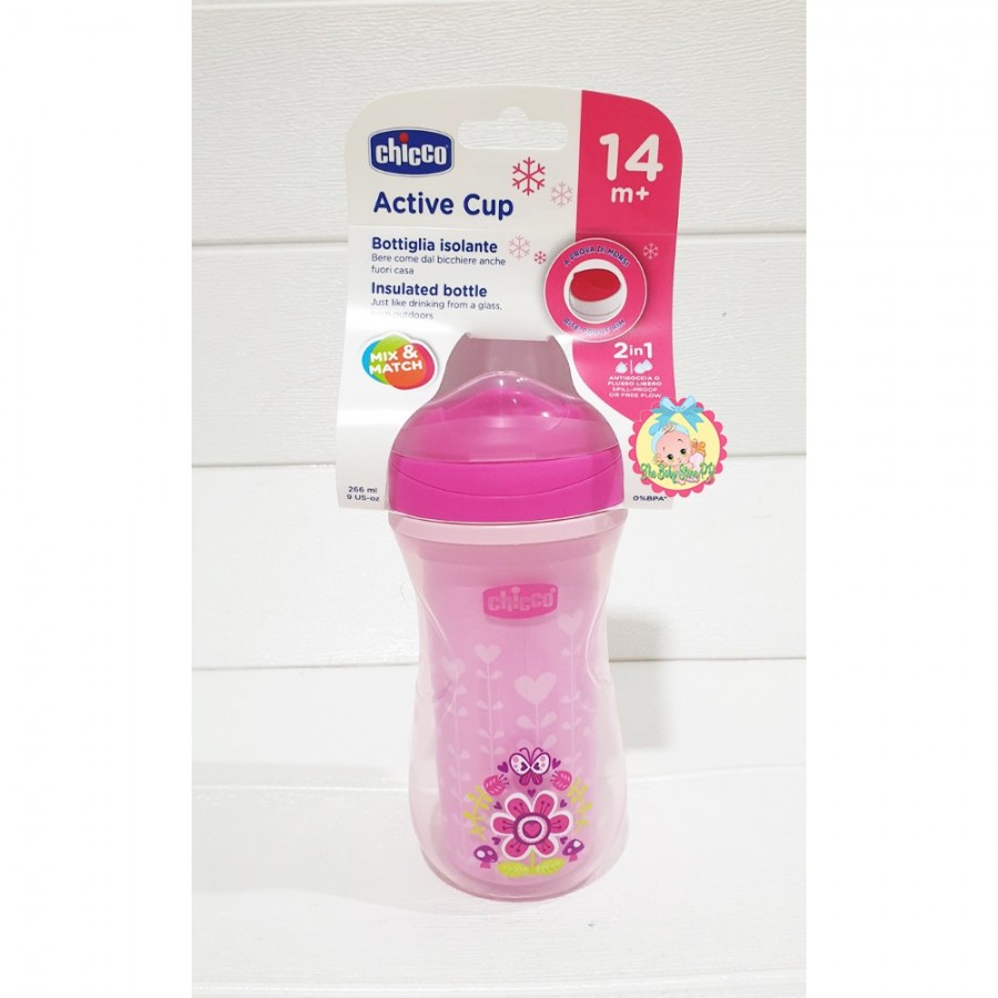 Active Cup 14m+ (Pink)